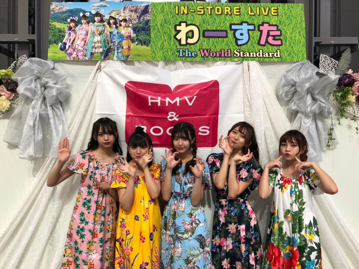 松田美里 わーすた リリースイベント沖縄ありがとうございました 大好きな街ですまたライブしたい 沖縄っぽいワンピース Wasuta わーすた