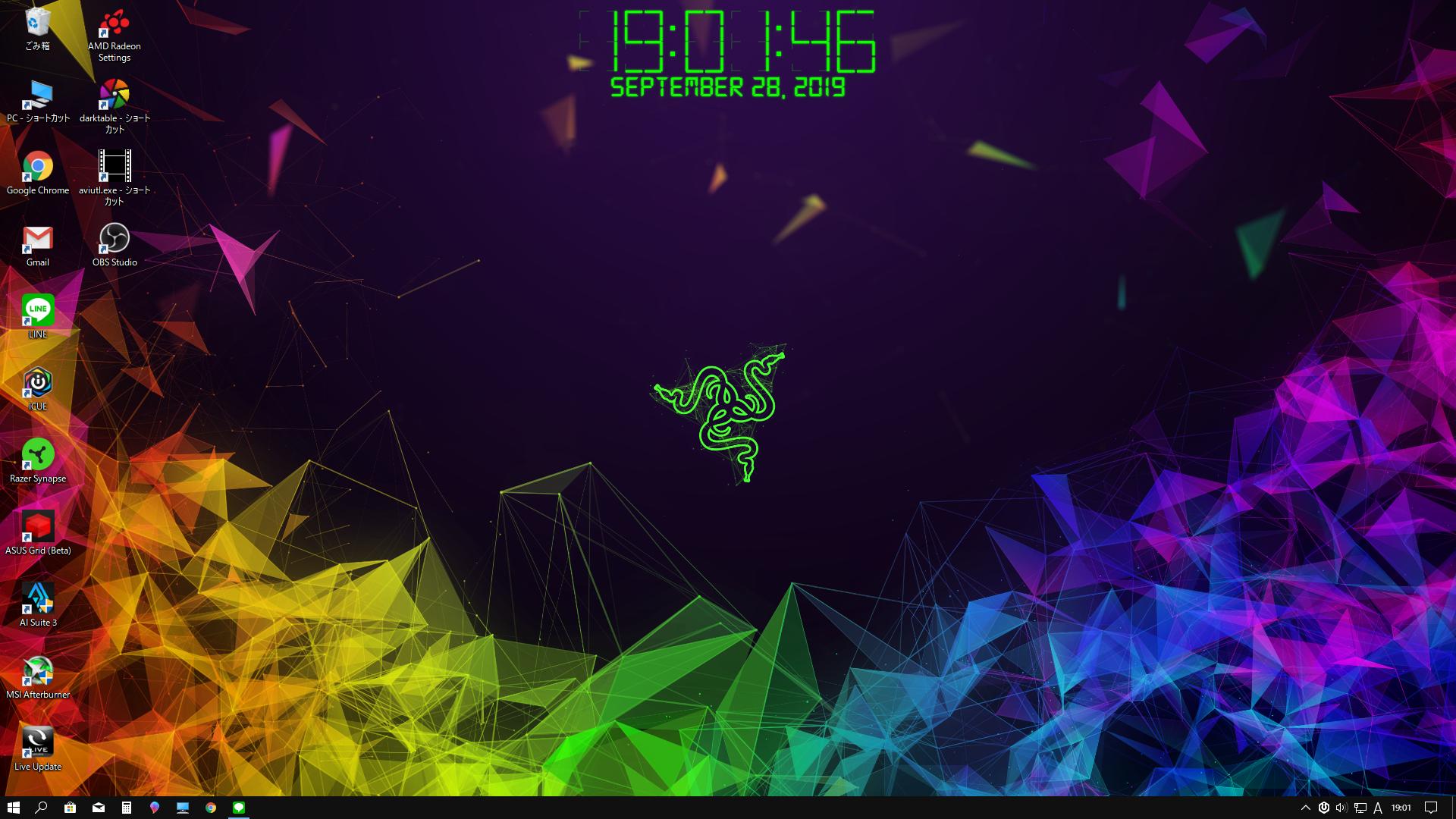 Susumu Vision8 サブディスプレイを時刻表示の壁紙に変えた Wallpaperengine Razer デスクトップ 壁紙 動く壁紙 T Co Jbm3kdl9ss Twitter Susumu Vision8 サブディスプレイを時刻表示の壁紙に変えた Wallpaperengine Razer デスクトップ 壁紙 動く壁紙 T Co Jbm3kdl9ss Twitter