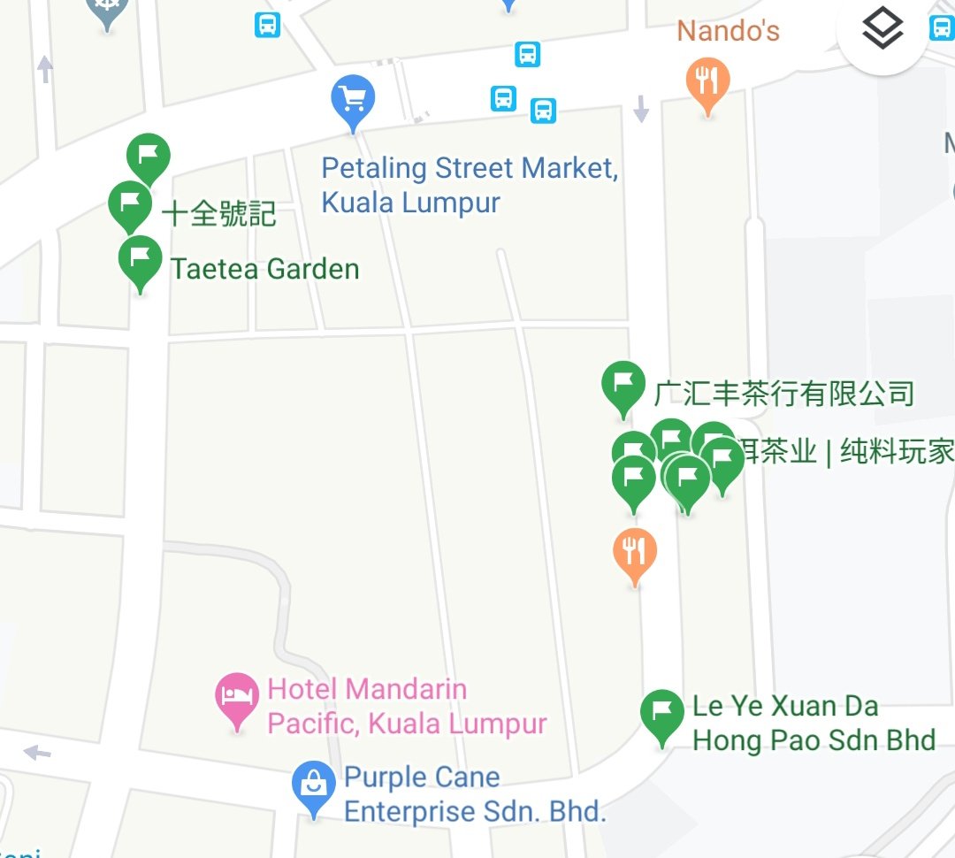 Most of the shops are nearby each other. I'm pretty sure I missed some since I am bad at searching lol. A lot of them is located in a building! #TeaTimeWithKCIf you visit Kuala Lumpur, do try and visit some tea merchant shops! They'll sometimes share tea to drink with you