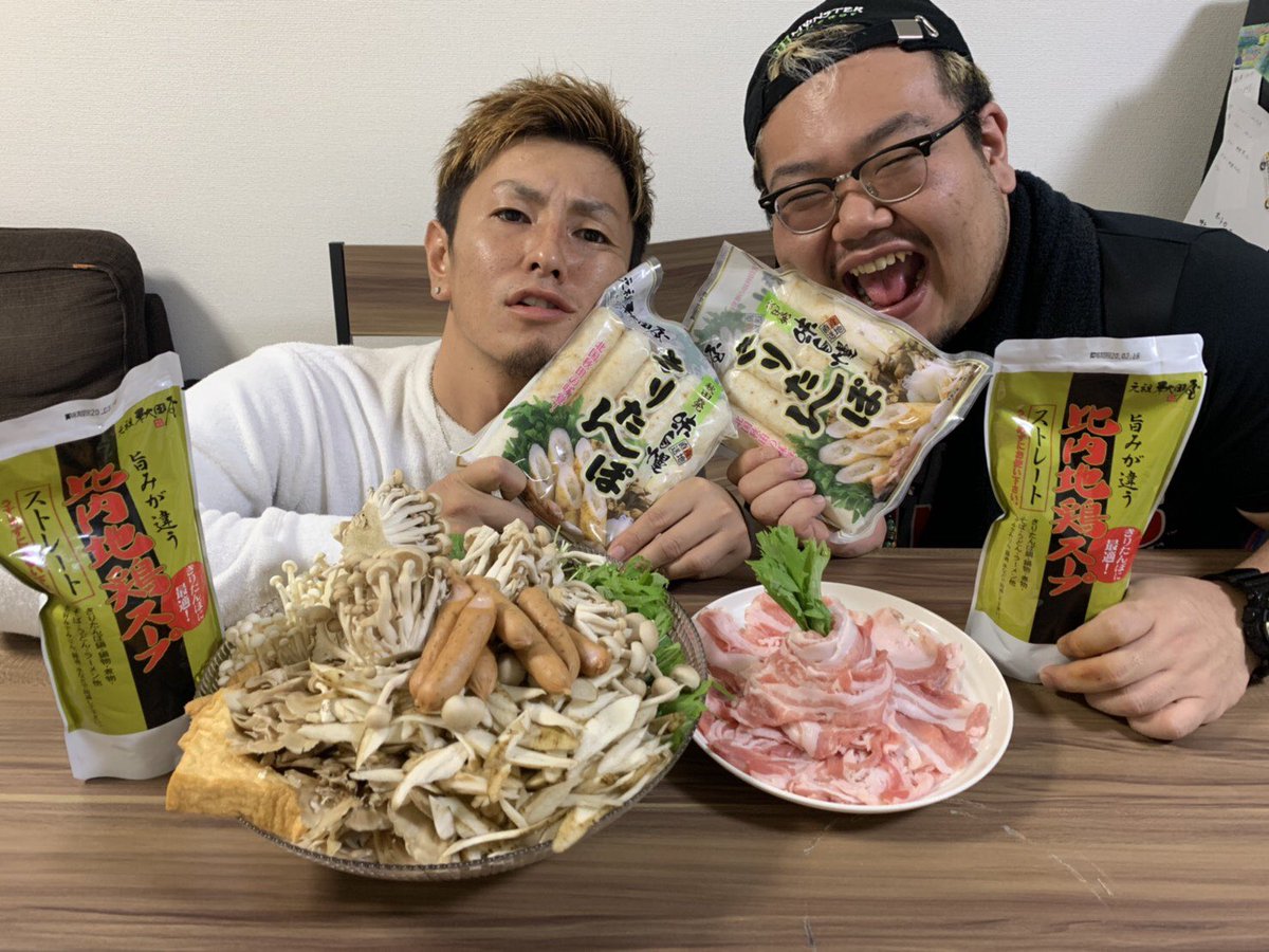 鍋やん 今から、9月最後の週末に、初の【きりたんぽ鍋】大食いを【ゼロジャパ