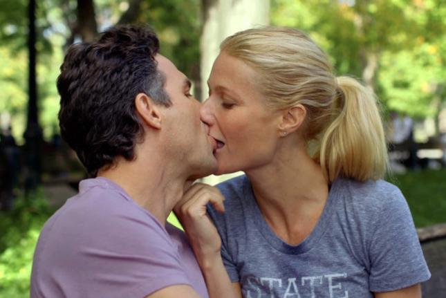 恋人はセックス依存症