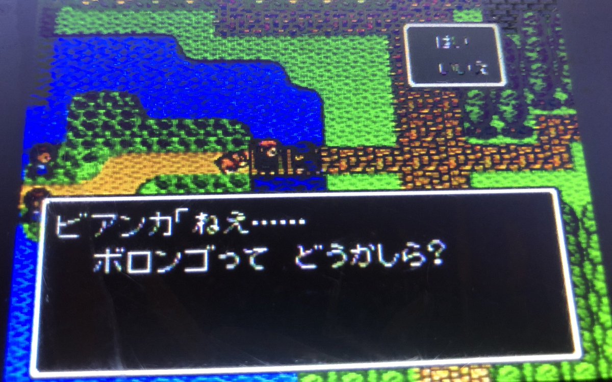 Hashtag プックル Na Twitteru