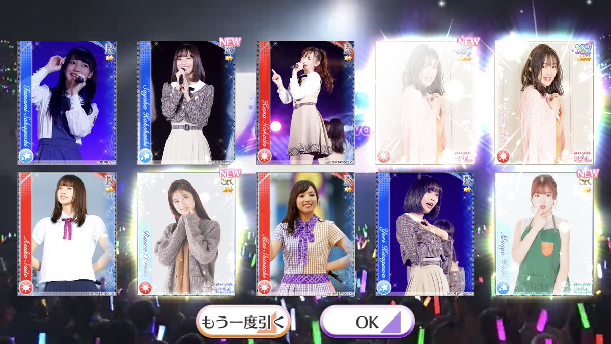 maruta_NOGI's tweet photo. いや、堀2枚はいらんてwww https://t.co/7EheqBSpTH