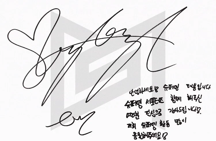 SM_NCT on X: 