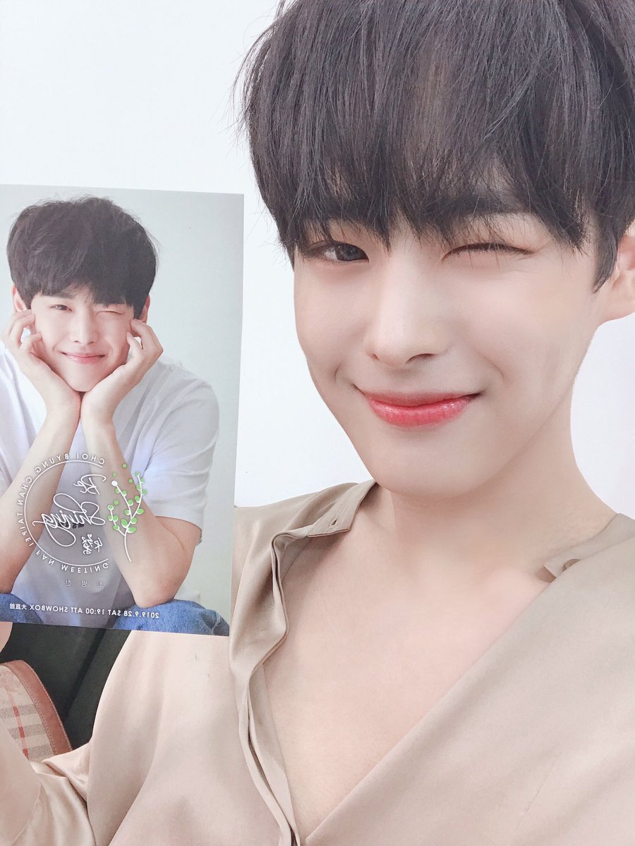VICTON1109's tweet photo. [#빅톤] 찬란히 빛났던 시간✨
#병찬 이의 대만 팬미팅 [Be Shining : 燦] 에 와주신 모든 앨리스 여러분
정말 감사합니다💕
밤하늘의 별처럼 은은히 반짝반짝
오래오래 빛날 병찬이가 언제나
앨리스를 비춰주는 존재가 될게요💫
Thank You👍 #Taiwan ALICE💙💛

#VICTON #최병찬 #ChoiByungChan https://t.co/ntak8cYaQK