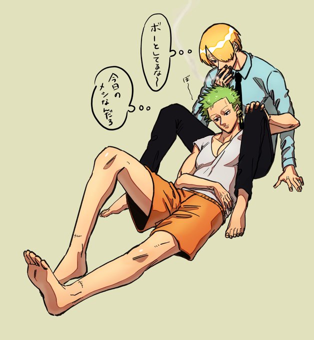 ゾロのtwitterイラスト検索結果 古い順