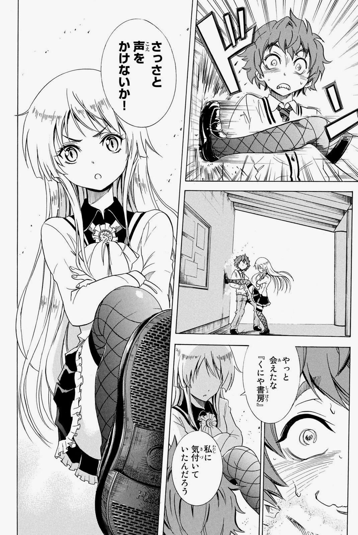 中野 夢喰い探偵 宇都宮アイリの帰還 1 T Co Jyydjm4w11 とんずらごはん終わっちゃった と思ってたら同じ義元ゆういちさんの作品が今amazonでポイント還元の半額やってるやん 即買った 病気で探偵小説ばかり読んでた女子と本屋の倅が7年の時 中野 夢喰い探偵 宇都宮アイリの帰還 1 T Co Jyydjm4w11 とんずらごはん終わっちゃった と思ってたら同じ義元ゆういちさんの作品が今amazonでポイント還元の半額やってるやん 即買った 病気で探偵小説ばかり読んでた女子と本屋の倅が7年の時