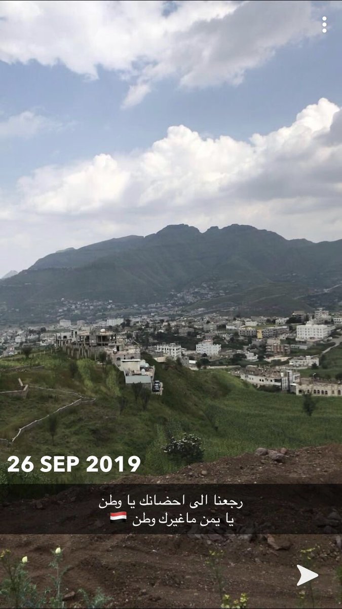 ستفرج كأنها لم تضيق بنا يوماً.