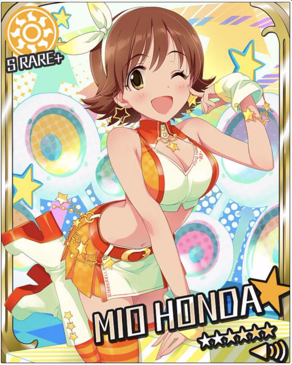 Uzivatel ニキ ラウダ Na Twitteru 初登場 初sr 2ndアニバ 記念pv デレステ初イベント Srアニバーサリースター Ssrカレイドスノー デレステ君への詩出演 誕生日目前に忙しくなるアイドル 本田未央 第4回オラ担選手権アニバーサリー