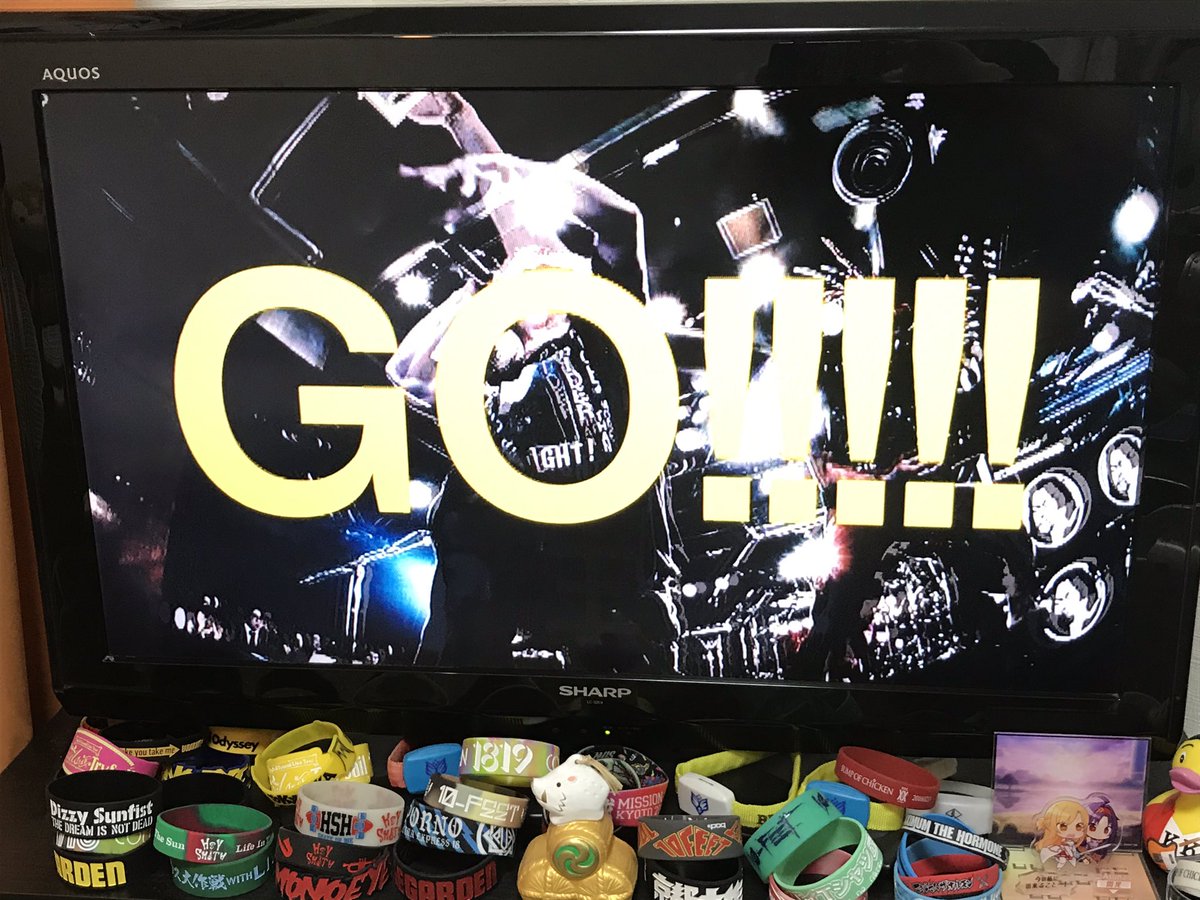 ハングリープライド
