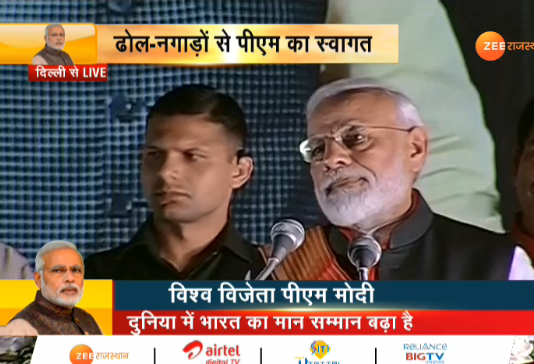 zeerajasthan_'s tweet photo. #howdymodionzee ह्यूस्टन का वो समाहोह, उसकी विशालयता और भव्यता, प्रेजिडेंट का वहां आना, दुनिया को हमारी दोस्ती का अहसास होना, वो तो सब है ही, लेकिन इतने कम समय में अमेरिका के हमारे भारतीय भाई-बहनों ने जिस शक्ति का प्रदर्शन किया उसकी वाहवाही हर तरफ थी: पीएम
@narendramodi https://t.co/OdV44O9h2D