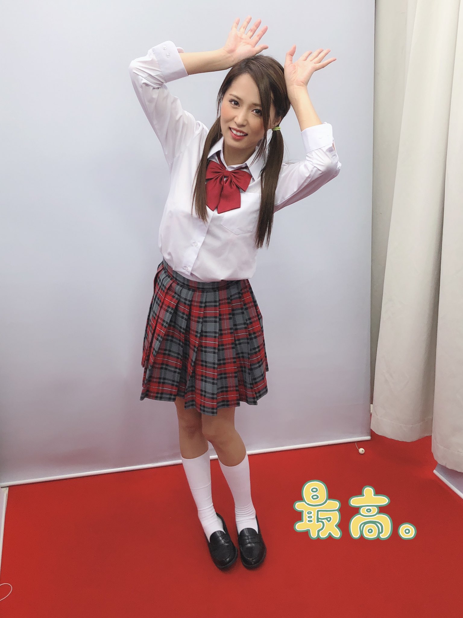 通野未帆　制服 ソフネット本店さんでのイベントも無事に終了しました☺️  お越し頂きました皆様、残念ながら来られなかった皆様、ぜひまた来月もイベントの予定が有りますので（詳細はこれから！）みっぽに逢いに来て頂ければ幸いです✨  ファンの皆さま ...