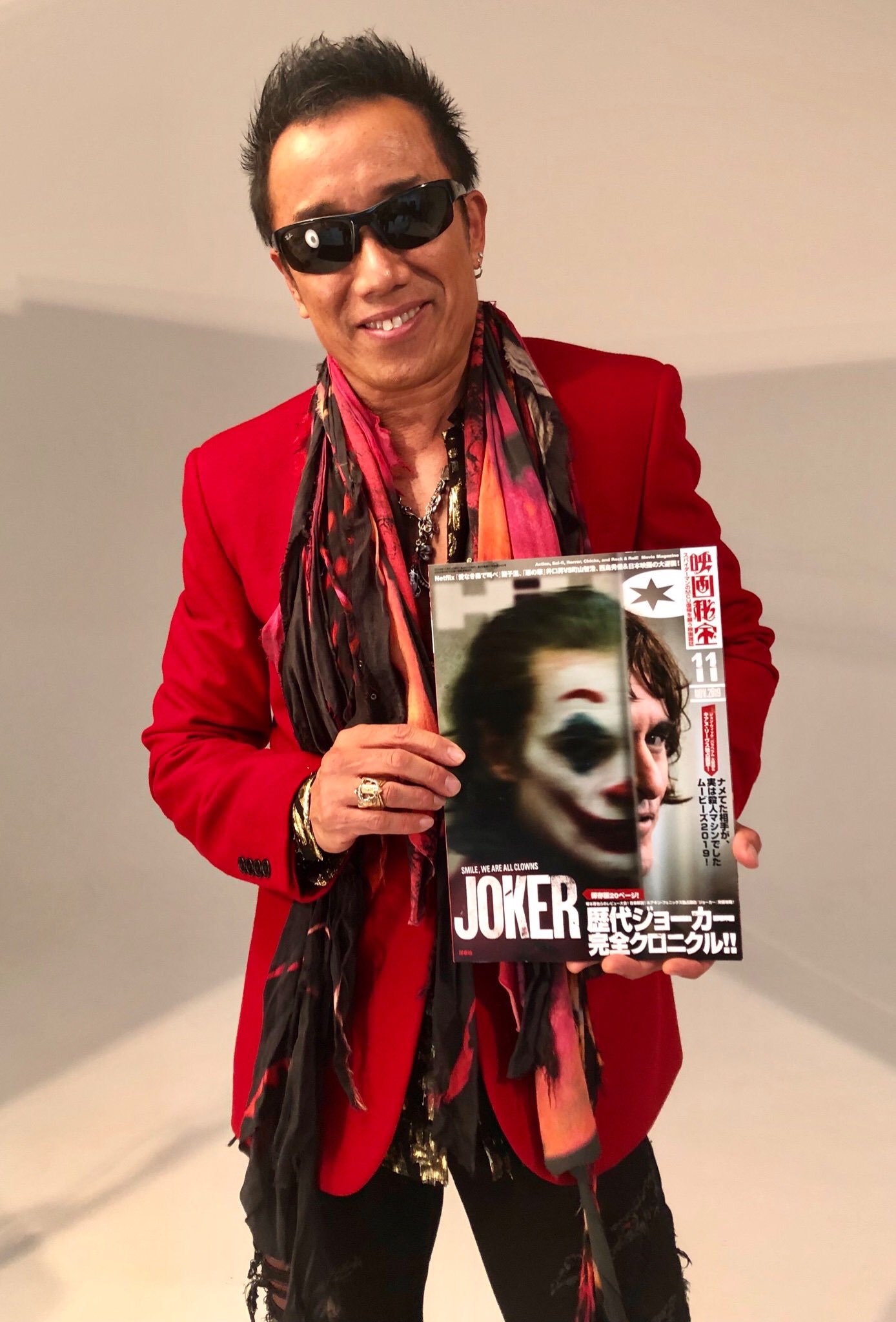 Ray-Ban長渕剛着用サングラスMUSIC FAIRこうせつサマーピクニック