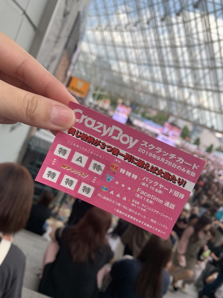 おそめ(あゆみ) tweet media