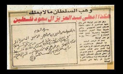 جاي معيان Guy Maayan tweet media