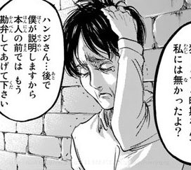 One Punch Manさん の人気ツイート 2 Whotwi グラフィカルtwitter分析 One Punch Manさん の人気ツイート 2 Whotwi グラフィカルtwitter分析