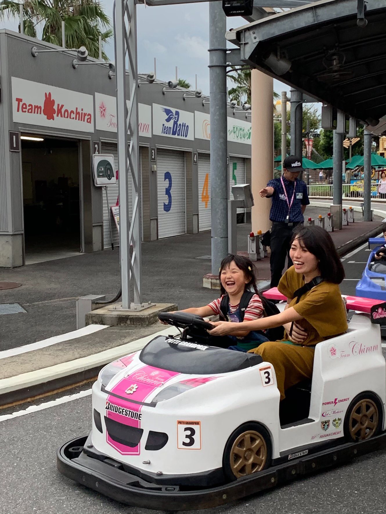 Lulu 姪と鈴鹿サーキットの遊園地でゴーカートして スタートの時最高やったのに周りに追突され過ぎてゴールの時にテンションガタ落ちになった T Co 9uyjwjrb8z Twitter Lulu 姪と鈴鹿サーキットの遊園地でゴーカートして スタートの時最高やったのに周りに追突され過ぎてゴールの時にテンションガタ落ちになった T Co 9uyjwjrb8z Twitter