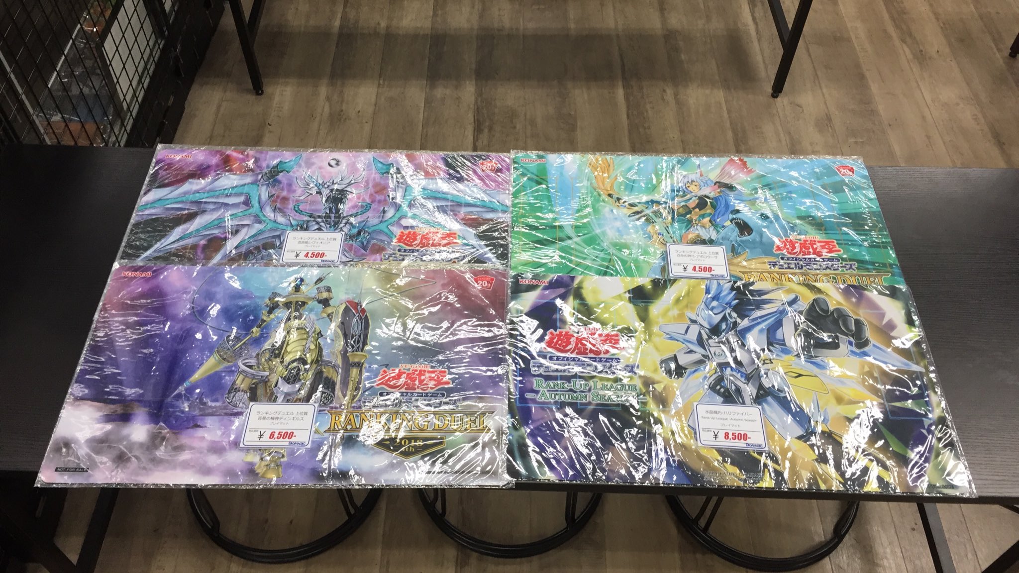 遊戯王 ランキングデュエル 遊城十代 HERO ホープオブフィフス