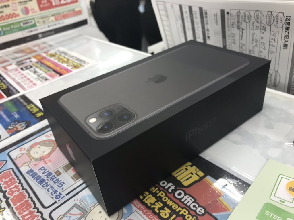 Akasan 🇺🇸🙏🏾🇯🇵 tweet media