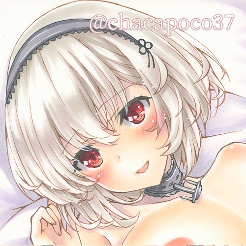 原稿中の気分転換に描いてたイラストを出品しました☺️
イベント日程に被らないように終了まで短いですがよろしくお願いします～🙏
https://t.co/KMzFwhZUgw
アズレン:シリアス、ザラ
艦これ:鈴谷 