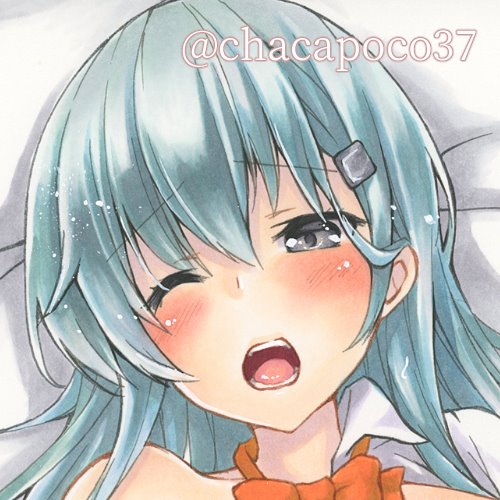 原稿中の気分転換に描いてたイラストを出品しました☺️
イベント日程に被らないように終了まで短いですがよろしくお願いします～🙏
https://t.co/KMzFwhZUgw
アズレン:シリアス、ザラ
艦これ:鈴谷 