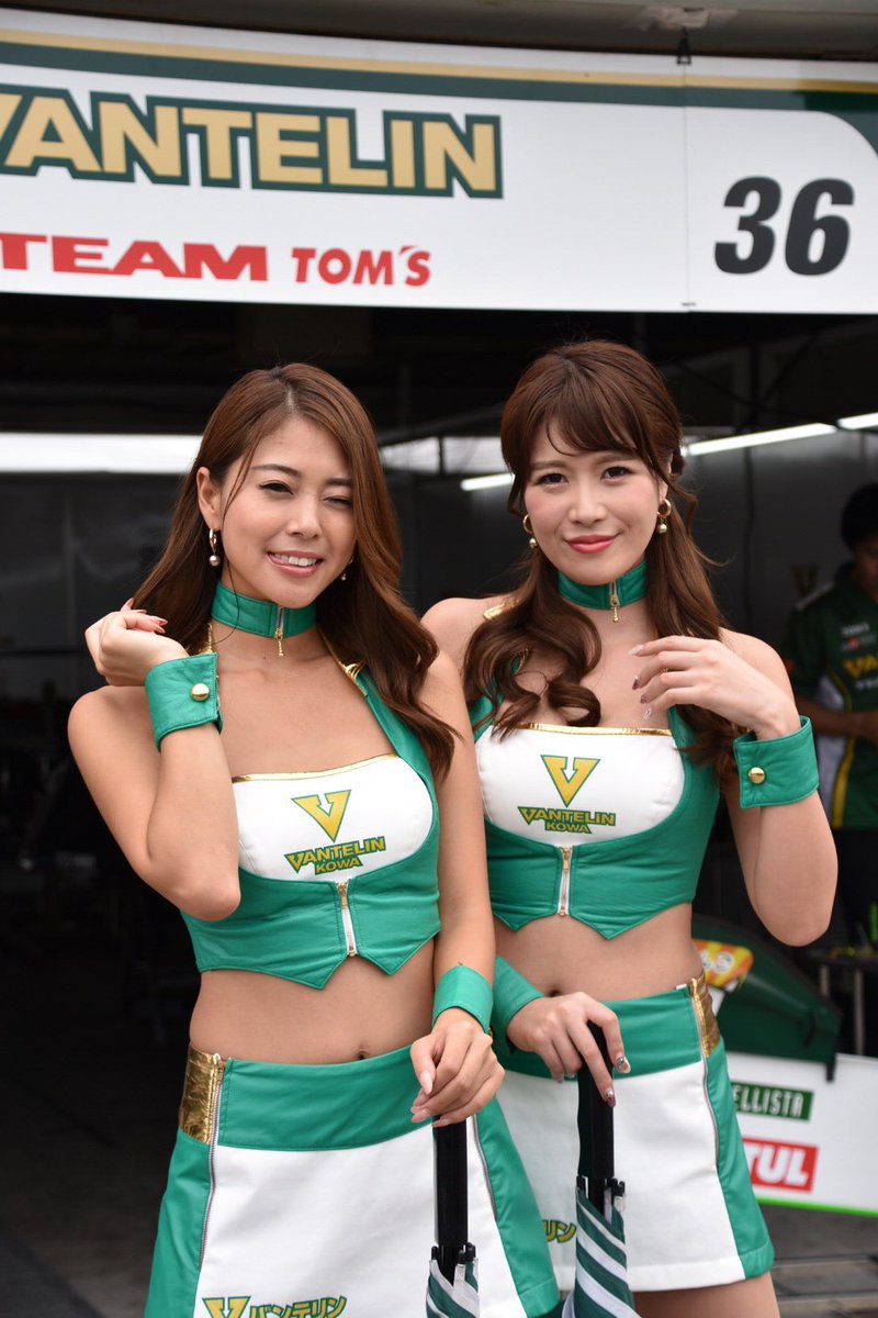 やす Nismo23 Twitter वर 19スーパーフォーミュラ第6戦岡山 土曜ピットウォーク バンテリンレースクイーン 木村理恵さん 吉美あやさん 岡山国際サーキット スーパーフォーミュラ レースクイーン Rq ピットウォーク 木村理恵 吉美あや