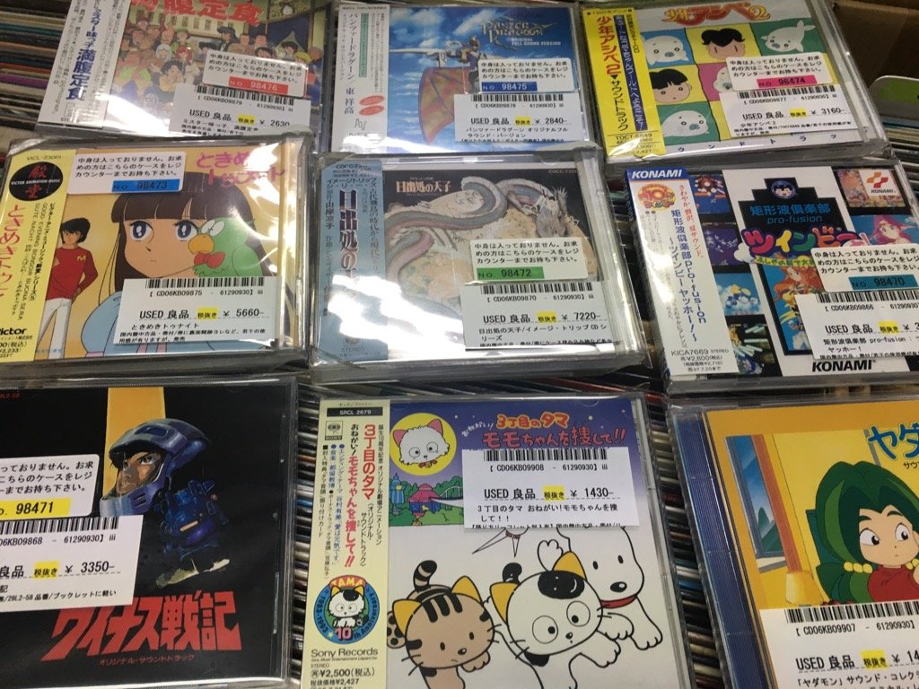 アニメサントラcd アニメサントラcd