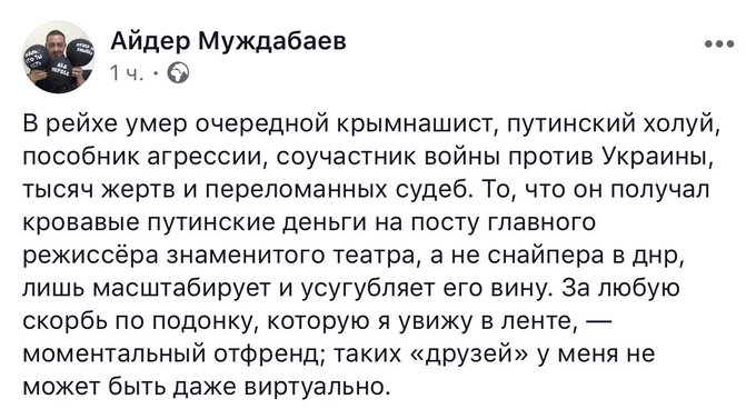 ÐÐ·Ð¾Ð±ÑÐ°Ð¶ÐµÐ½Ð¸Ðµ