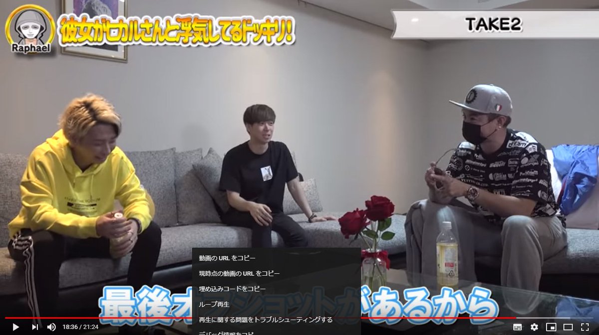 ラファエル素顔 Hashtag V Twitter ラファエル素顔 Hashtag V Twitter