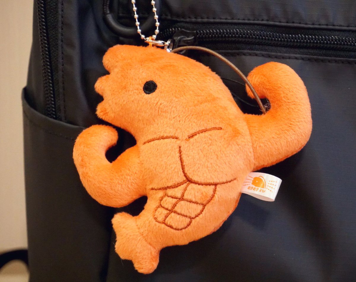 995 ｷｭｳｷｭｳｺﾞ グッズ むきむきえびがついにぬいぐるみストラップになりましたー デザインフェスタから販売予定です 拡散していただけると嬉しいですー