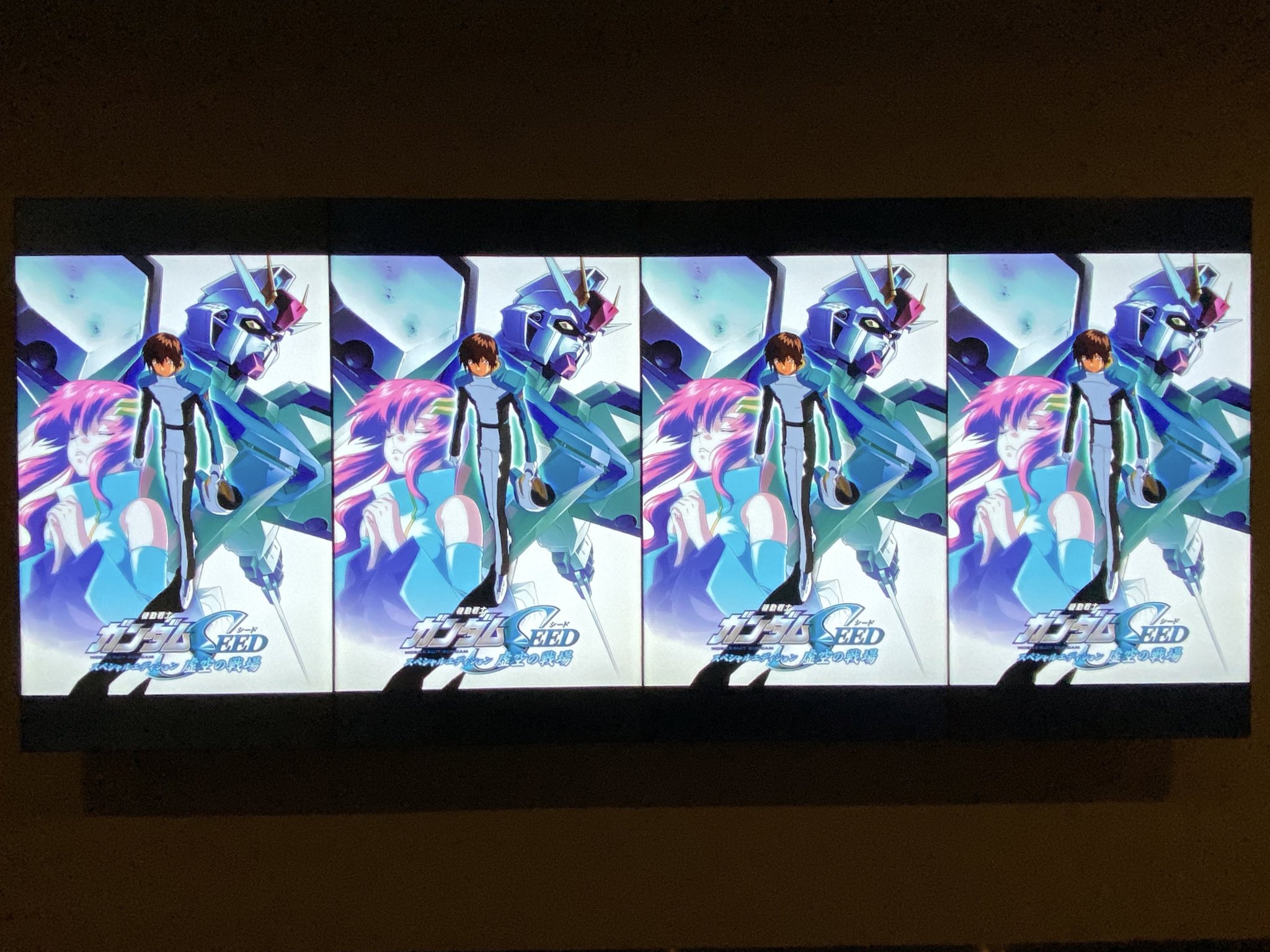 よっくん Seed スペシャルエディションhdリマスター 舞台挨拶 アスランはすぐ俺たちの側に来いという 本当の友達だったらキラの現状も考えて 迂闊にこっちに来いとは言わないよなとか 本当の友達ってどういうこと と問う作品を作りたかった アスラン