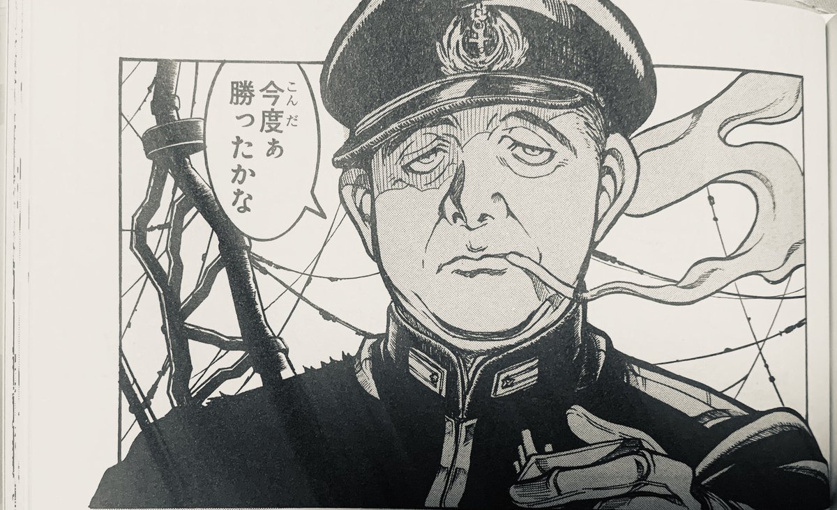 山口多聞 山口多聞
