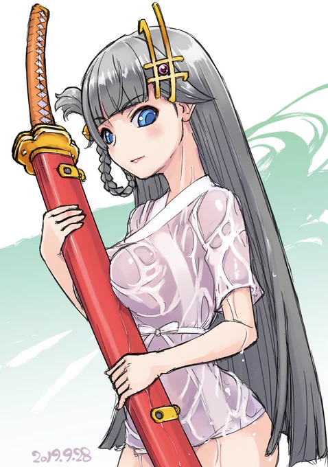 濡れアカネ 