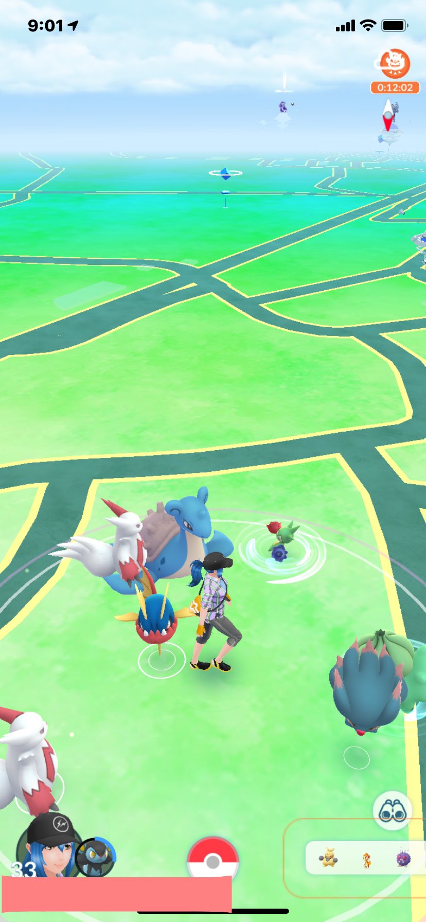 ポケソース変更 Twitter Search Twitter