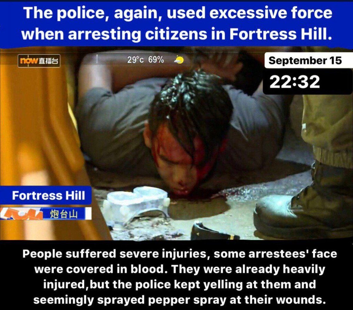 SmartmoniKC's tweet photo. #HongKongPolice 
@newsgovhk 
@hkpoliceforce 
Disgusting inhumane treatment of #HongKongProtest 
Imagine the silenced #Uighurs https://t.co/gCfrRa2h2F
