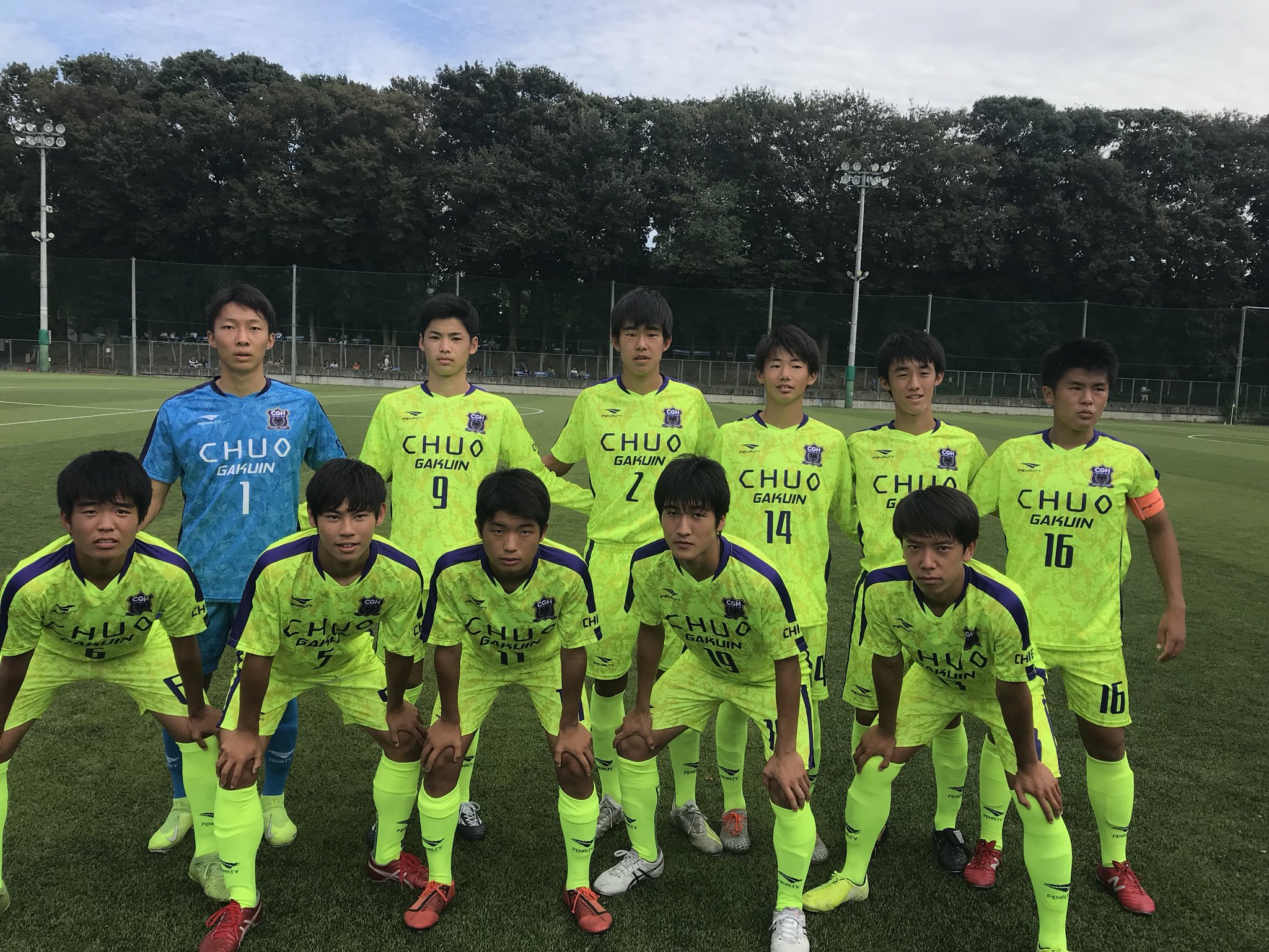 中央学院高校サッカー部 練習着 ジャージ-