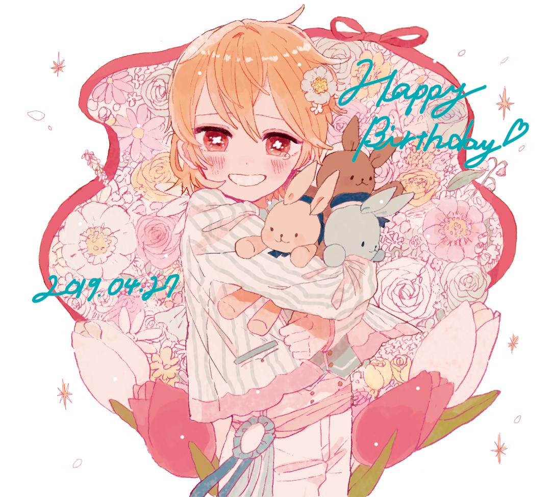 あんスタ 今まで描いた中でも厳選カワイイ仁兎なずなを晒してください 天才タグか さんみのイラスト あんスタ 今まで描いた中でも厳選カワイイ仁兎なずなを晒してください 天才タグか さんみのイラスト