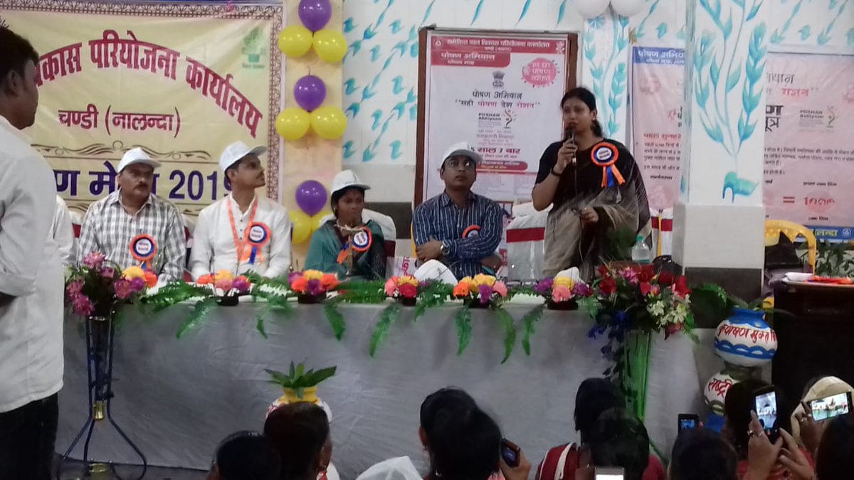 BdoChandi's tweet photo. प्रखण्ड प्रमुख, बाल विकास परियोजना पदाधिकारी एवं प्रखण्ड विकास पदाधिकारी, चंडी के उपस्थिति में पोषण मेला का उद्घाटन, चंडी।
@CdpoChandi @dmnalanda @DpoNalanda https://t.co/qdB3BjVV0E