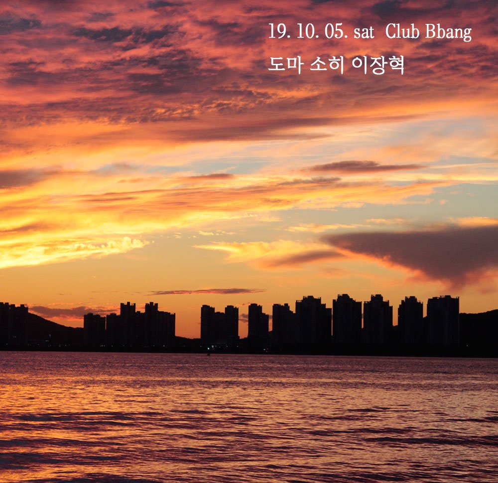 소히sorri (@dolphinsoi) on Twitter photo 