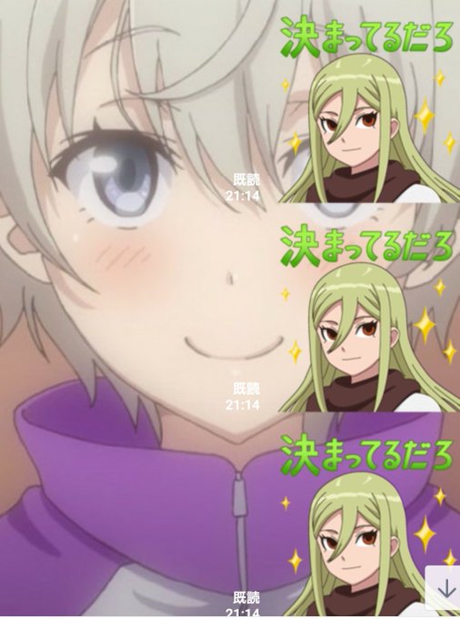 亜風炉照美のtwitterイラスト検索結果 古い順