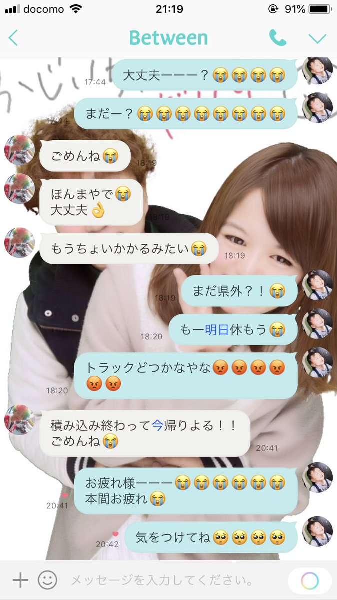 しずく tweet media