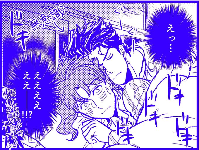 ぼっとんベンツさん の 19年9月 のツイート一覧 1 Whotwi グラフィカルtwitter分析