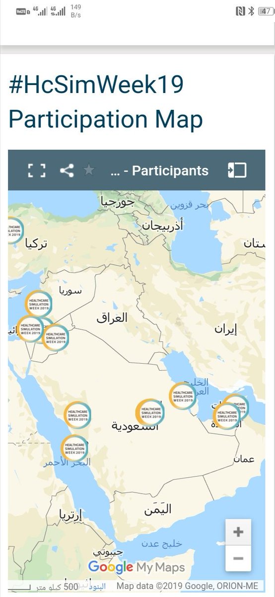 al_juber's tweet photo. #SSShSimWk_19
#HcSimWeek19
فخورين بهذا الإنجاز العظيم بالمملكة العربية السعوديةالذي تحقق خلال الأسبوع الدولي للمحاكاة الصحية٢٠١٩م وذلك بمشاركة العديد من مراكز المحاكاة و المنشآت بدعم وتشجيع من قبل @ssshksa
وإدراج العديد من المراكز و المنشآت السعودية على خارطة العالم الدولية. https://t.co/no4nJ8c9t7