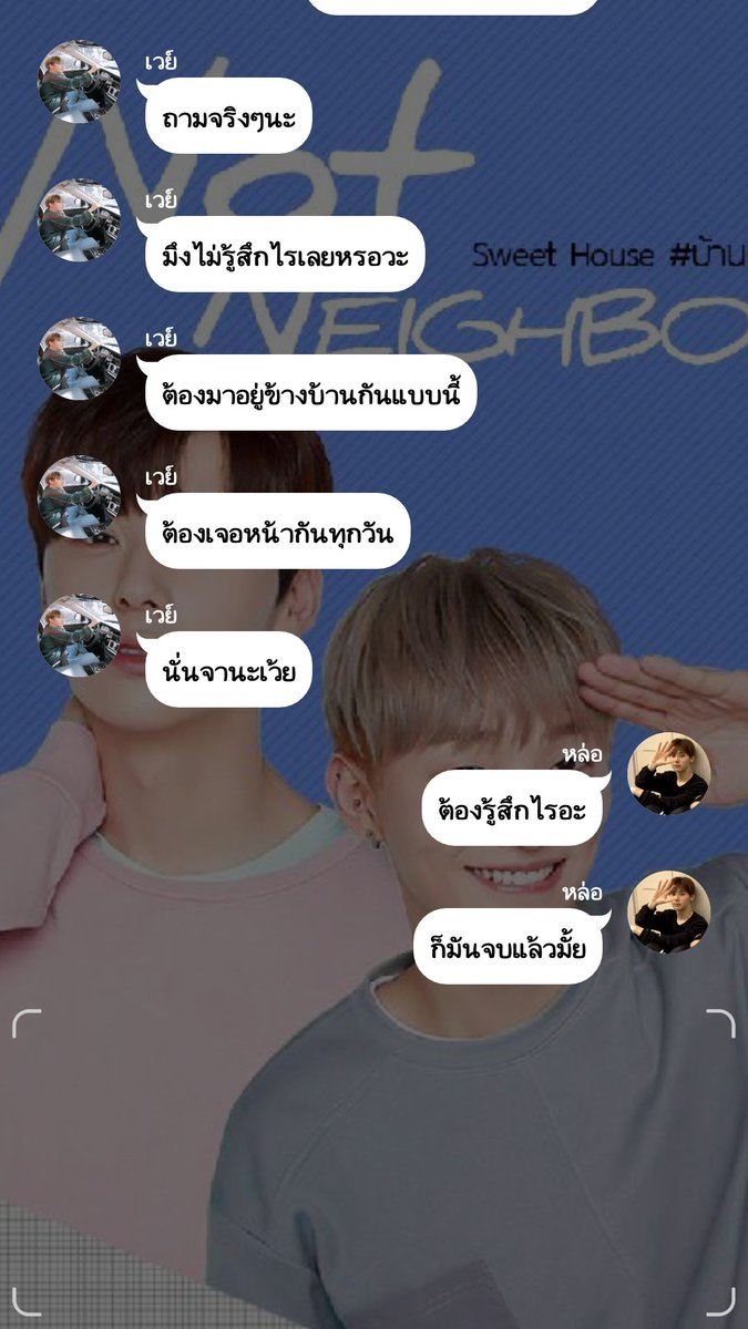 สมเม้ก ,🧡💙 tweet media