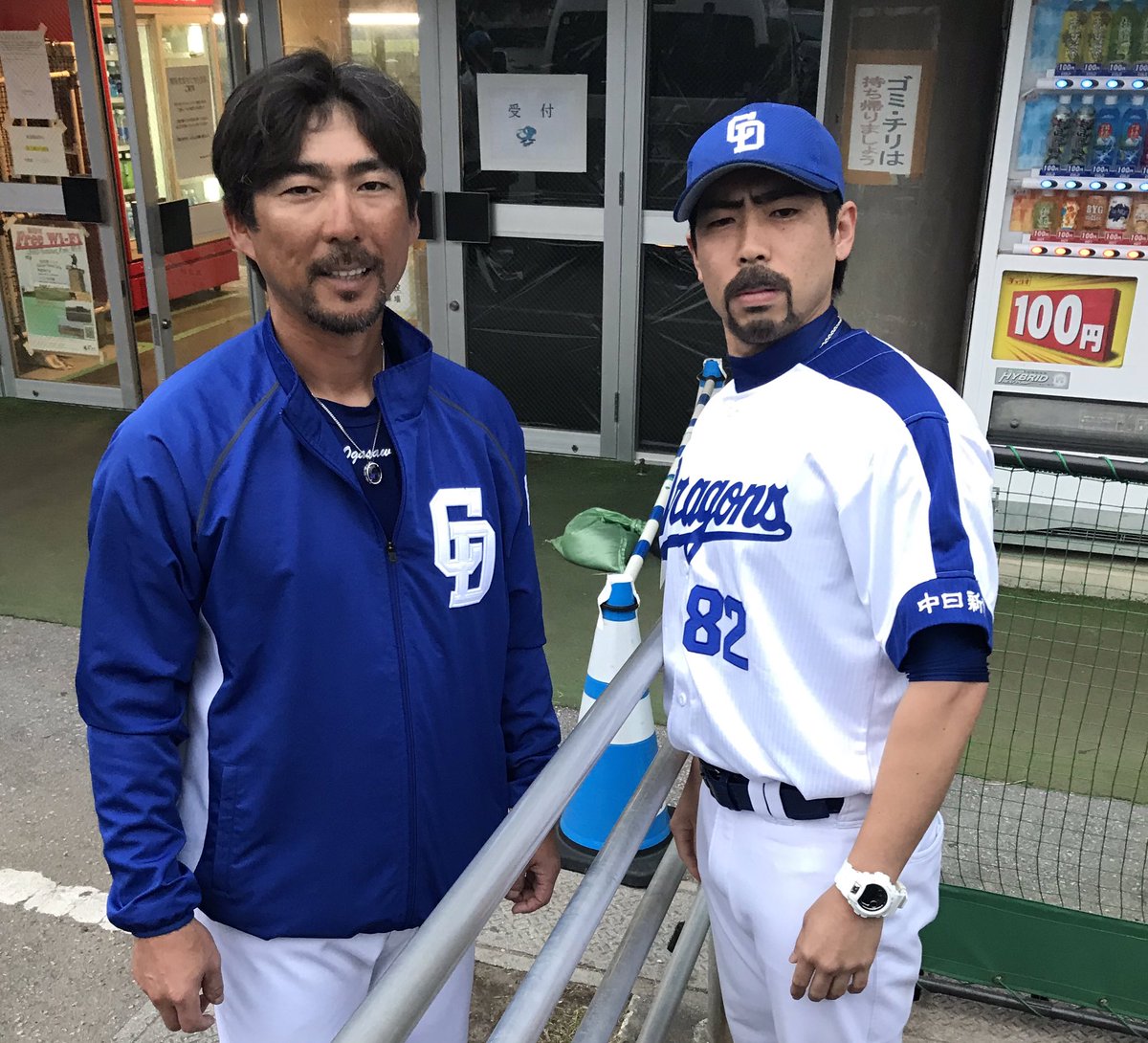 比嘉速人 小笠原ミニ大 ガッツさんも森野さんも 本当に優しかった とにかく笑顔が優しいんです また会えますよね その日を楽しみに待ってます