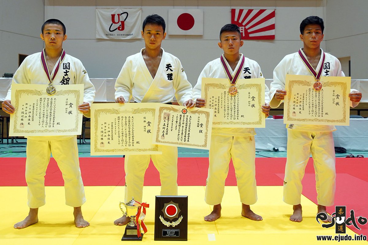 eJudo's tweet image. 【2019年度全日本学生柔道体重別選手権・男子60kg級】
優　勝：納庄兵芽(天理大)
準優勝：長谷川一八(国士舘大)
第三位：樋口裕太(天理大)、松村将輝(国士舘大)
第五位：板本広大(日本大)、福田大悟(鹿屋体育大)、安達乃真(徳山大)、渡邉勇(東海大)
<a style="text-decoration: none;" rel="nofollow" target="_blank" href="https://t.co/h8nE7SeytS">lite.ejudo.info/prompt/6594/</a>