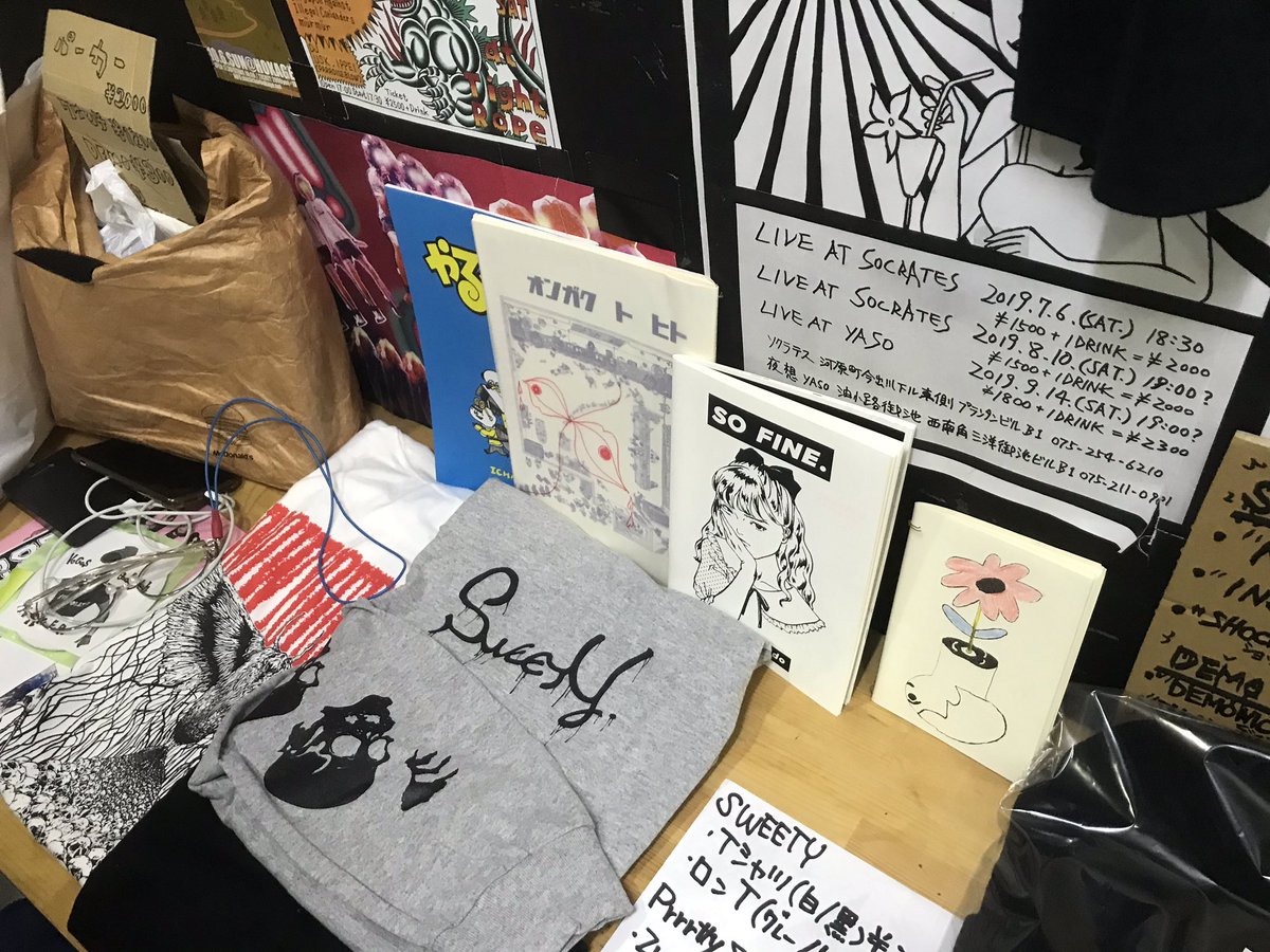 prrrtty's tweet photo. #PrrrttyStore 

今日はZINEだけの出店です！ @京都��クラテス https://t.co/8LXmYovTcx