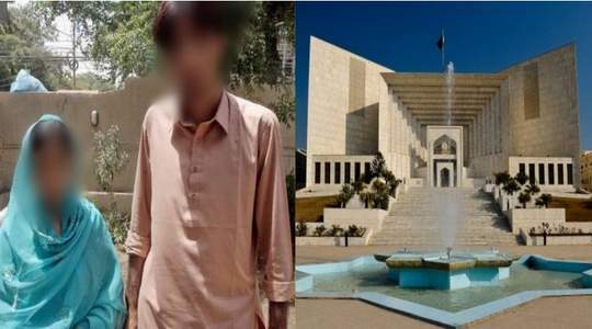 Tanhak's tweet photo. Pakistani Boy request Supreme court to bring back his wife from maika https://t.co/H8l4wVEALd https://t.co/kStHWoHXNH
