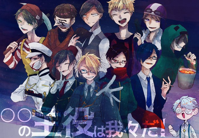 Wrwrd好きさんと繋がりたい 高画質 のtwitterイラスト検索結果 古い順 Wrwrd好きさんと繋がりたい 高画質 のtwitterイラスト検索結果 古い順