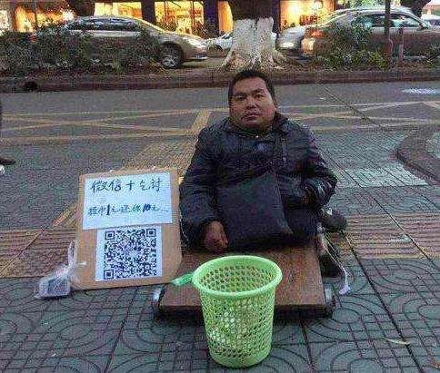 michele_geraci's tweet photo. In Italia ho trovato dopo essere stato via 30 anni, il #medioevodellatecnologia. Oggi parliamo di come far usare #cartedicredito (inventate decenni fa), mentre in #Cina, anche i vagabondi usano #CodiceQR per ricevere elemosina. https://t.co/ZpBoRp8BJv